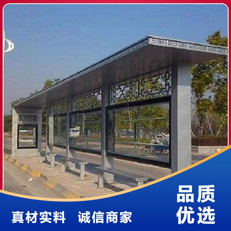 加長版候車亭供貨穩定