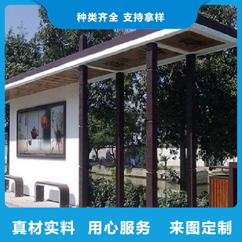 買多功能候車亭必看-值得信賴