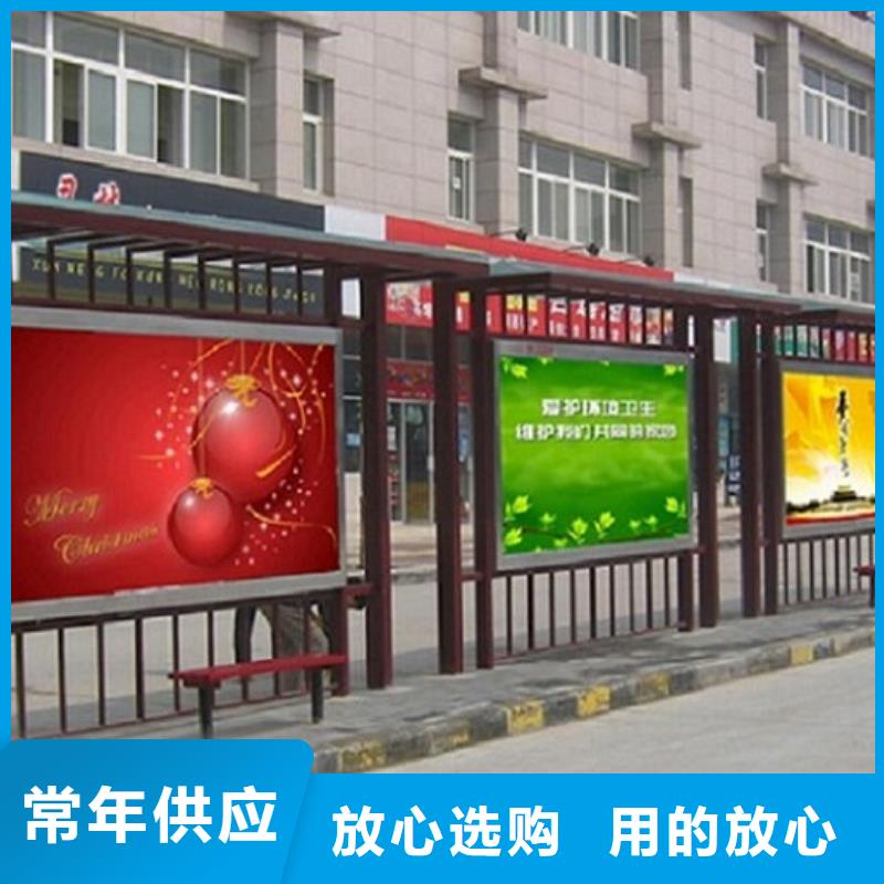 加长版候车亭厂家现货销售