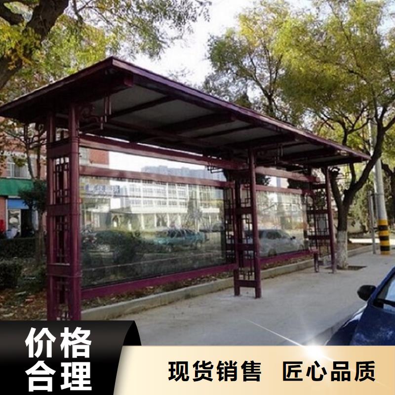 实力雄厚的农村候车亭供应商