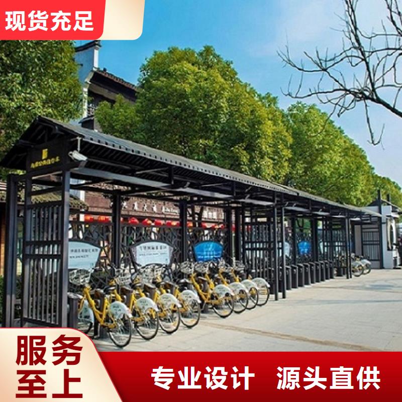 鄉村公交站臺制作廠家直銷-庫存充足