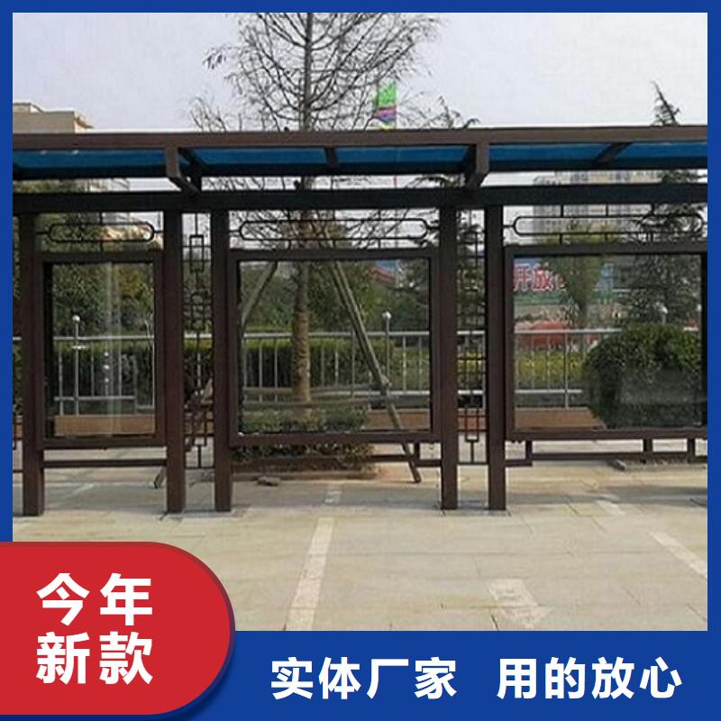 新型不銹鋼公交站臺制作質量保證