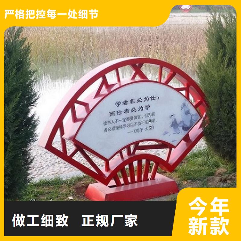 高品質(zhì)社區(qū)核心價(jià)值觀制作公司