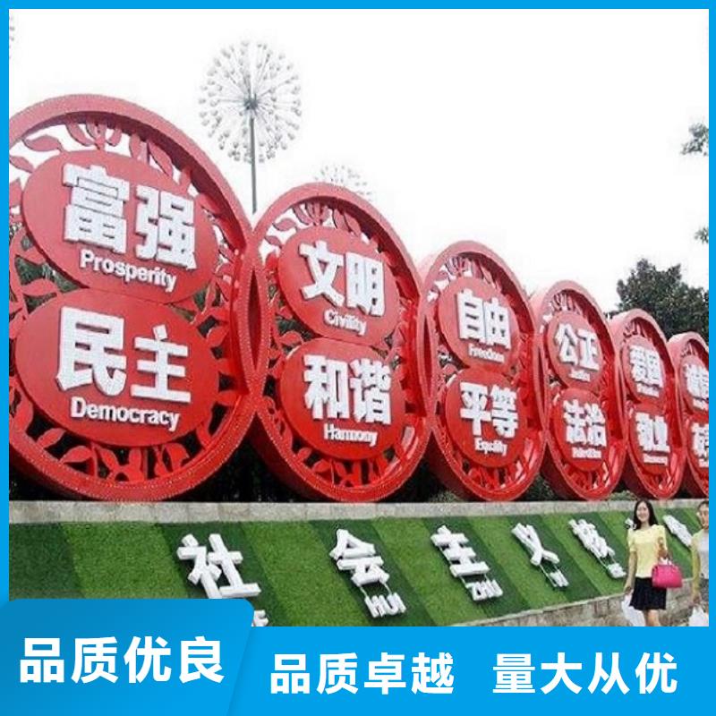 戶外社區核心價值觀-戶外社區核心價值觀貨源足