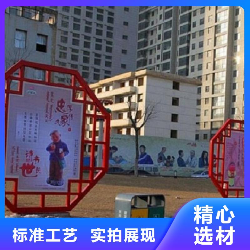 红色社区核心价值观靠谱厂家