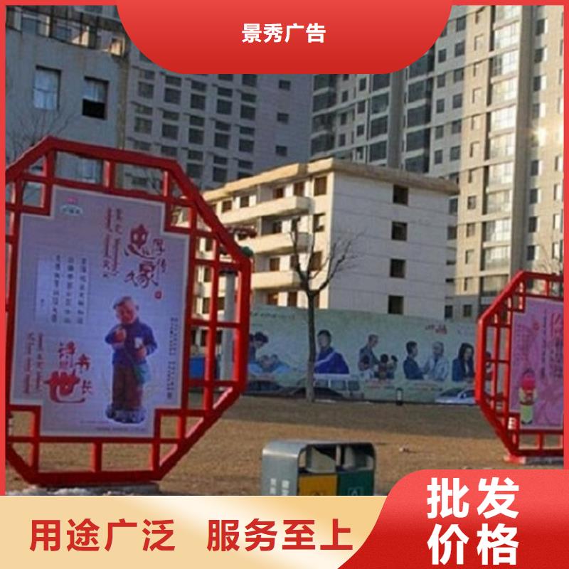 红色社区核心价值观靠谱厂家