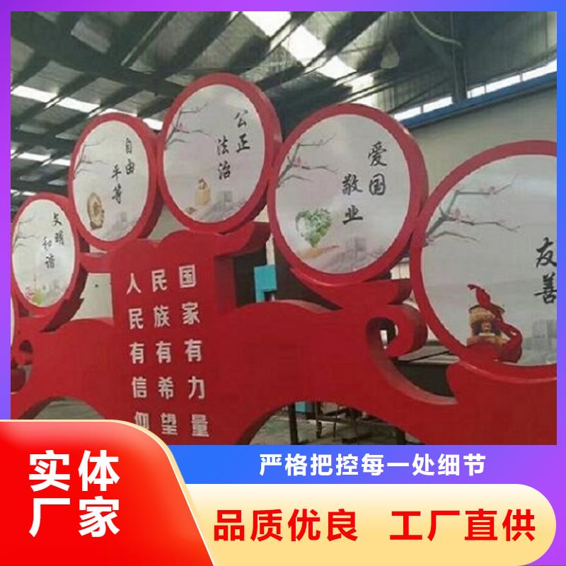 創意社區核心價值觀精選商家