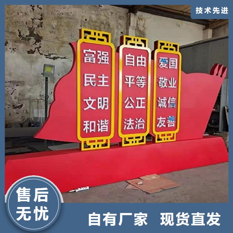 戶外社區核心價值觀優質廠家