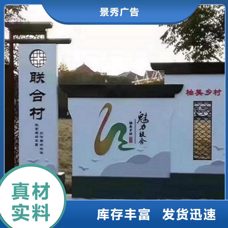 高品质社区核心价值观-来电洽谈