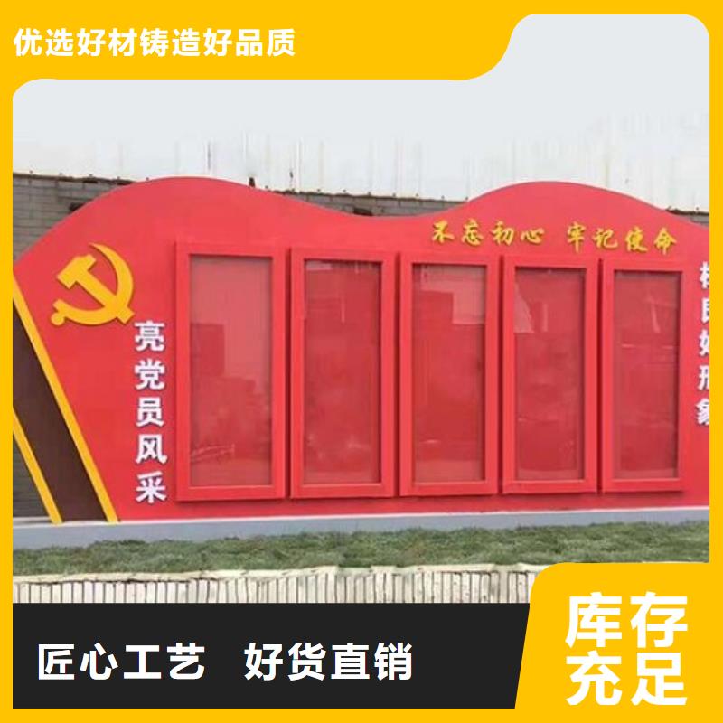 异形社区核心价值观公司介绍