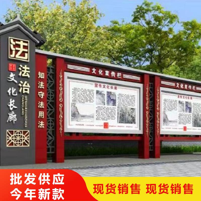 红色社区核心价值观供货及时保证工期
