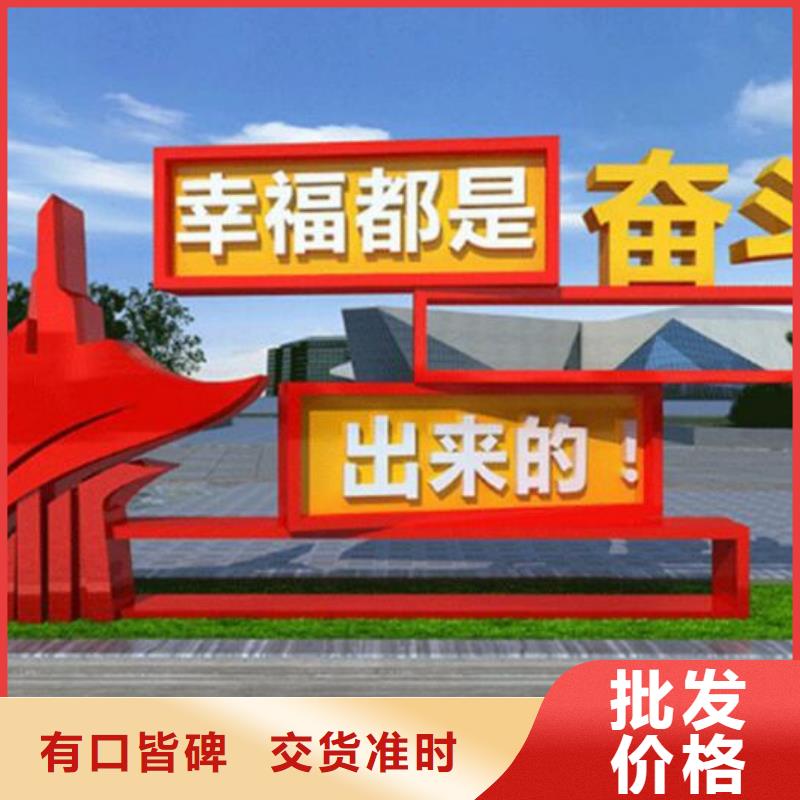 紅色社區核心價值觀成功案例