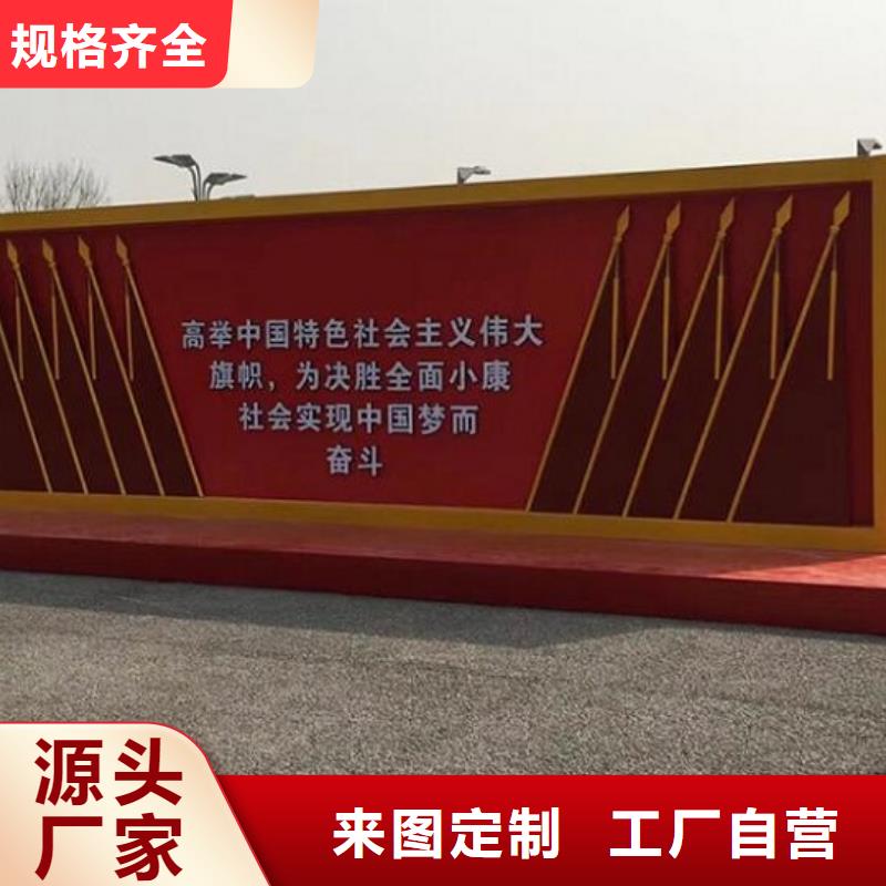 社區核心價值觀不滿意可退貨