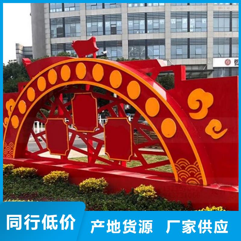 红色社区核心价值观品牌:景秀广告