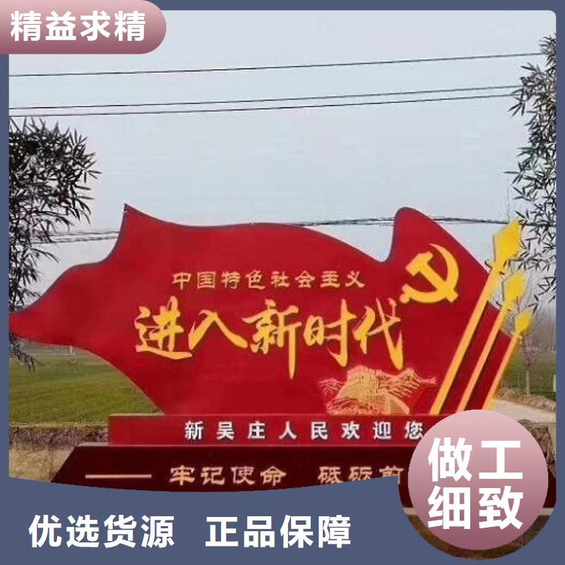 发货及时的社区核心价值观供货商
