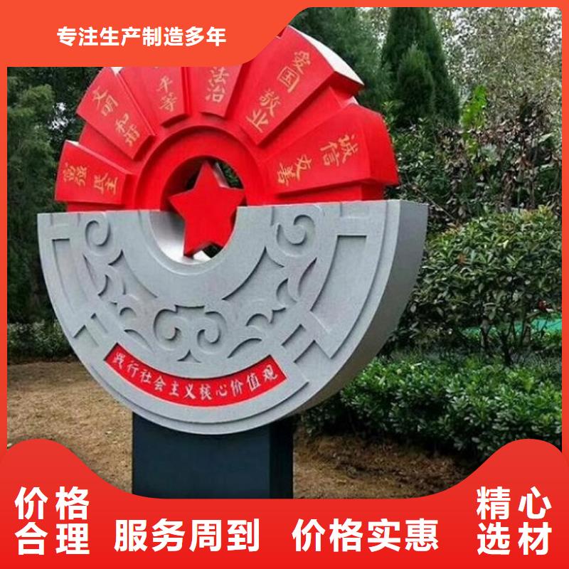 户外社区核心价值观企业-大厂直销