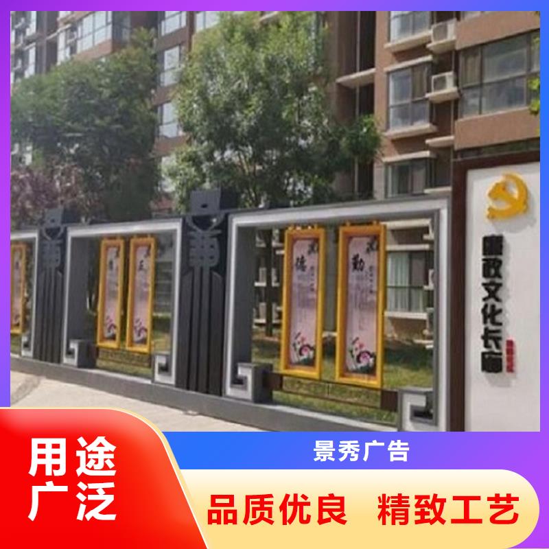 紅色社區核心價值觀成功案例