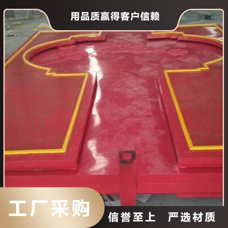 可定制的社區(qū)核心價值觀本地廠家