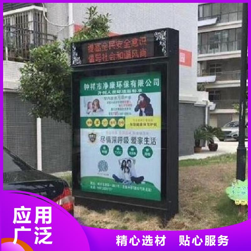 新型燈箱生產廠家貨到付款