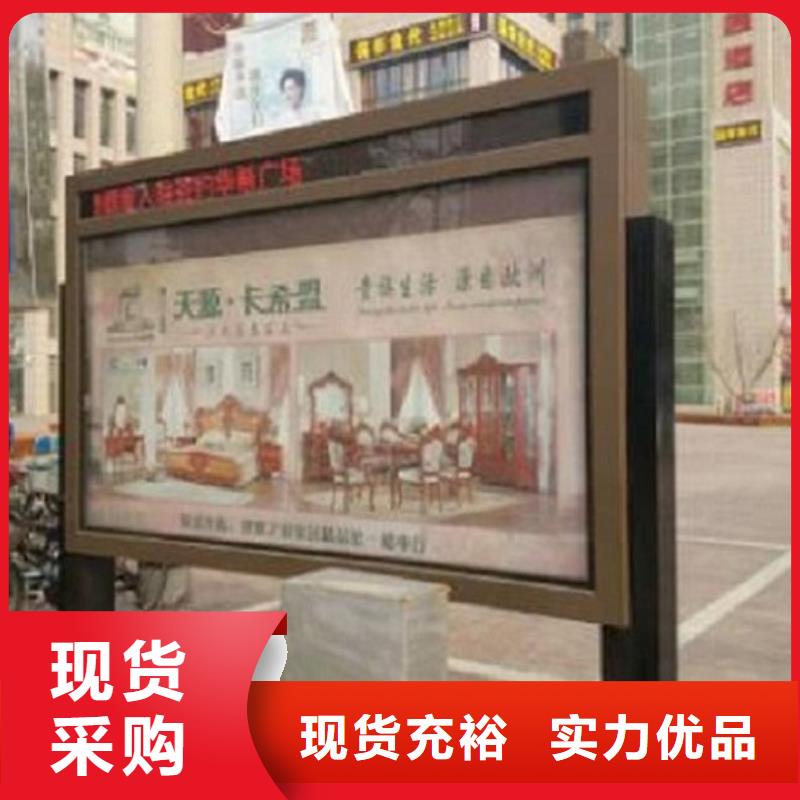 新型燈箱生產(chǎn)廠家批發(fā)品類齊全