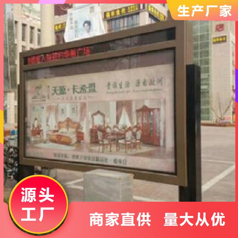 精品灯箱生产厂家-本地商家