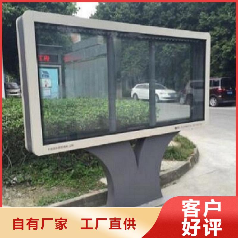 304不锈钢灯箱生产厂家选材用心