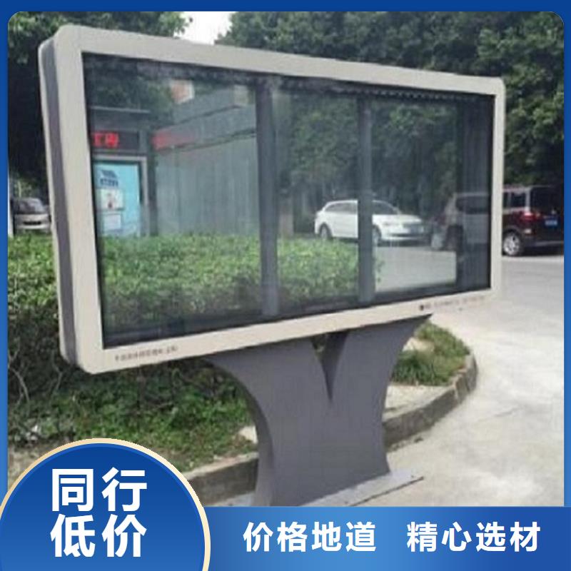 新型燈箱生產(chǎn)廠家貨到付款