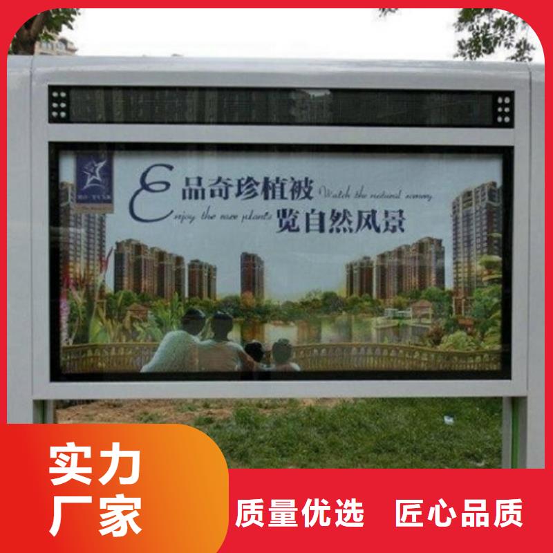 定制精品燈箱生產廠家_廠家/供應