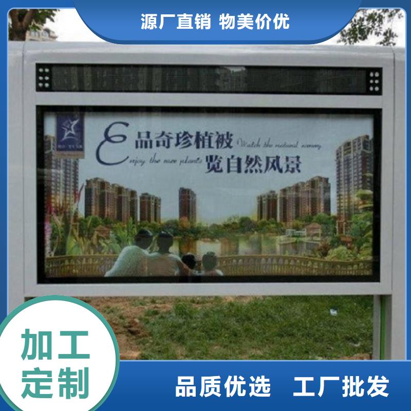 買吊桿燈箱生產(chǎn)廠家必看-質(zhì)量優(yōu)