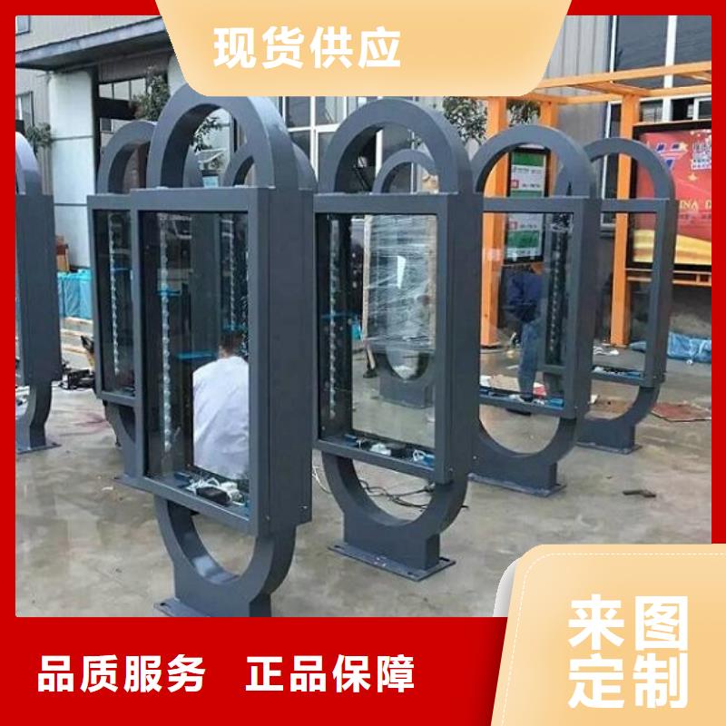 304不銹鋼燈箱生產(chǎn)廠家_量大從優(yōu)