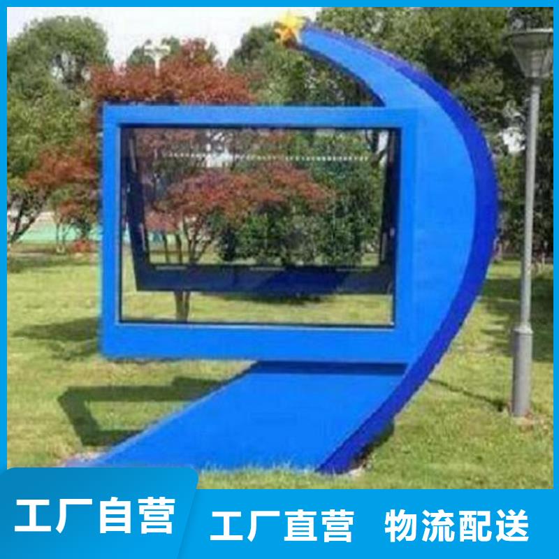 中式燈箱生產廠家_量身定制
