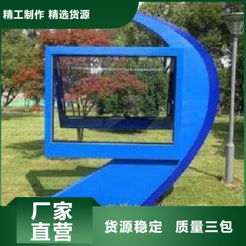 精品灯箱生产厂家厂家直销-全国发货