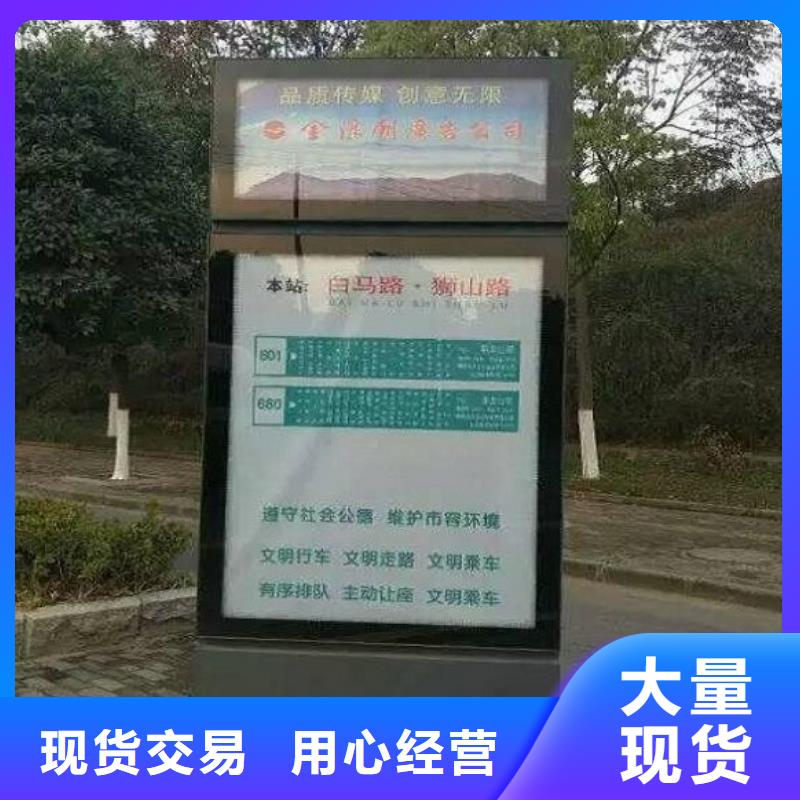 新型燈箱生產(chǎn)廠家批發(fā)品類齊全