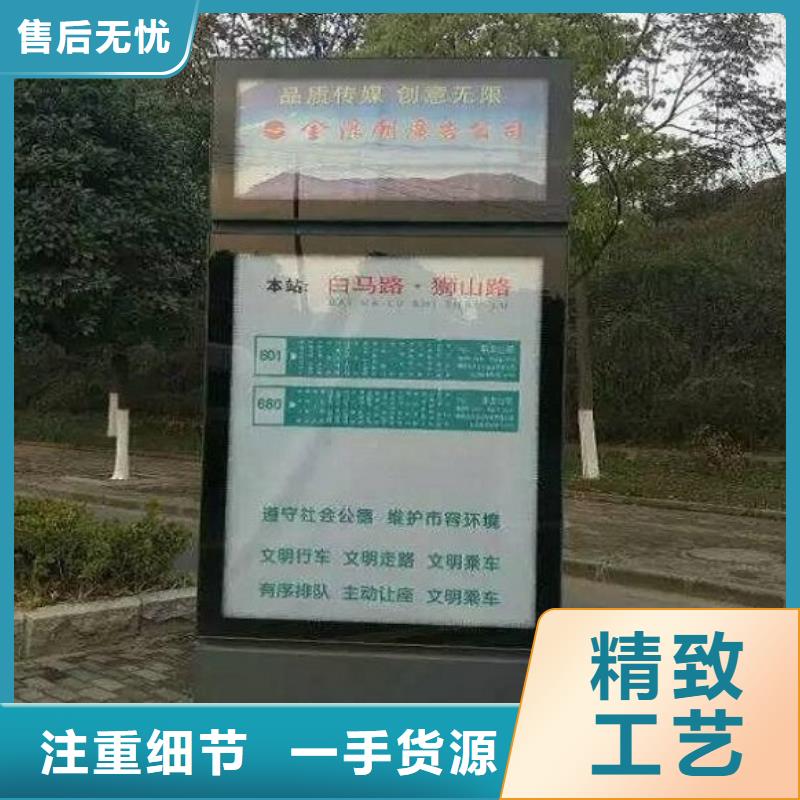 精品灯箱生产厂家-本地商家