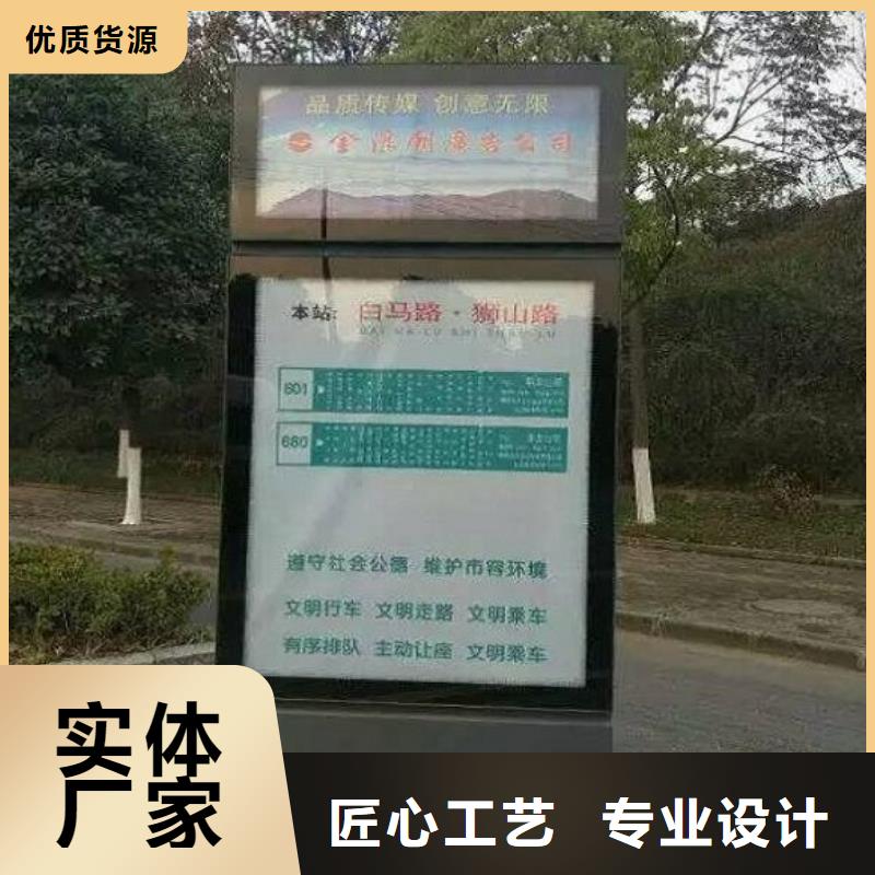 吊桿燈箱生產廠家-吊桿燈箱生產廠家專業生產