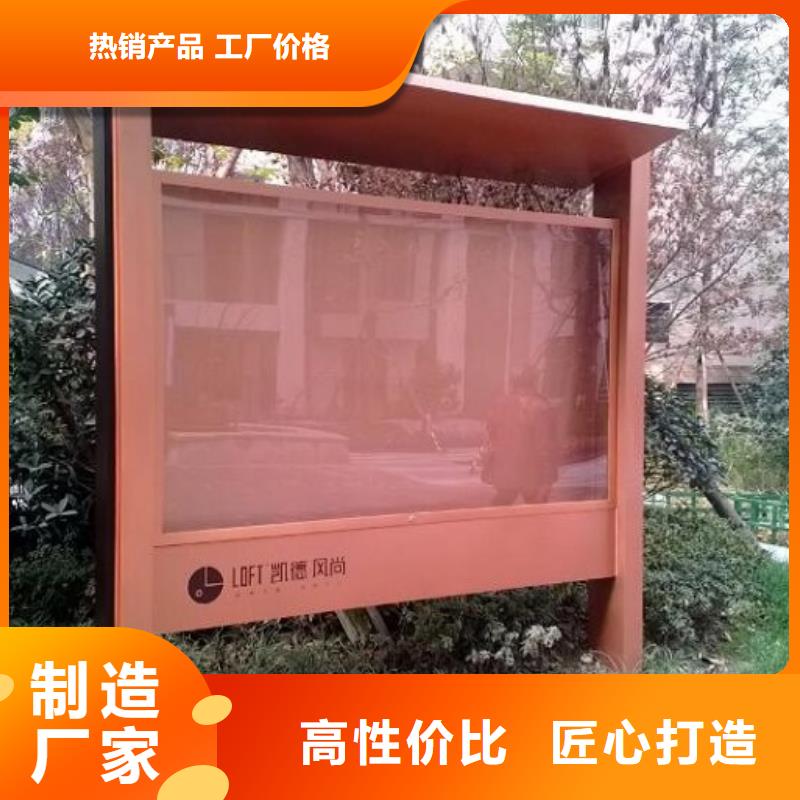 【防雨灯箱生产厂家】_价格_厂家