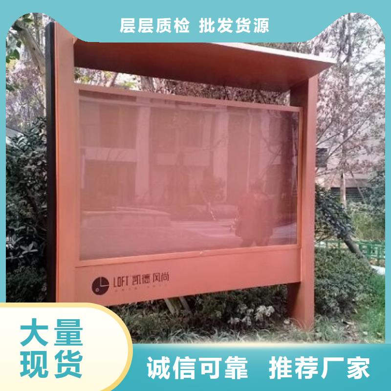 新型燈箱生產廠家貨到付款
