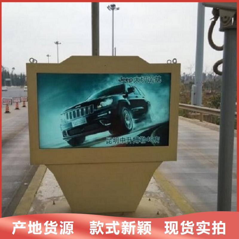 落地式燈箱生產廠家實力工廠放心選購
