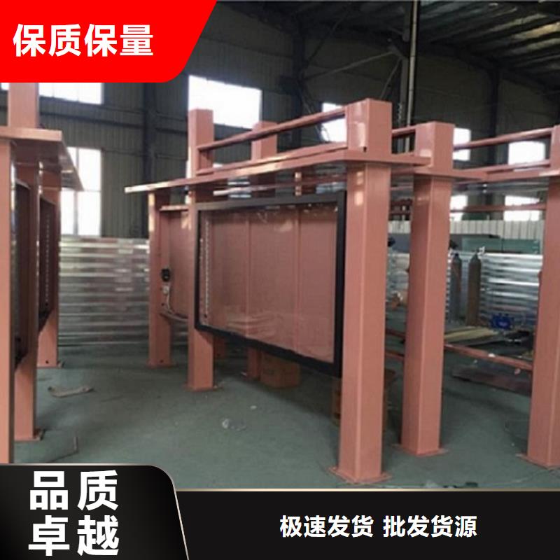 中式灯箱生产厂家、中式灯箱生产厂家生产厂家-质量保证