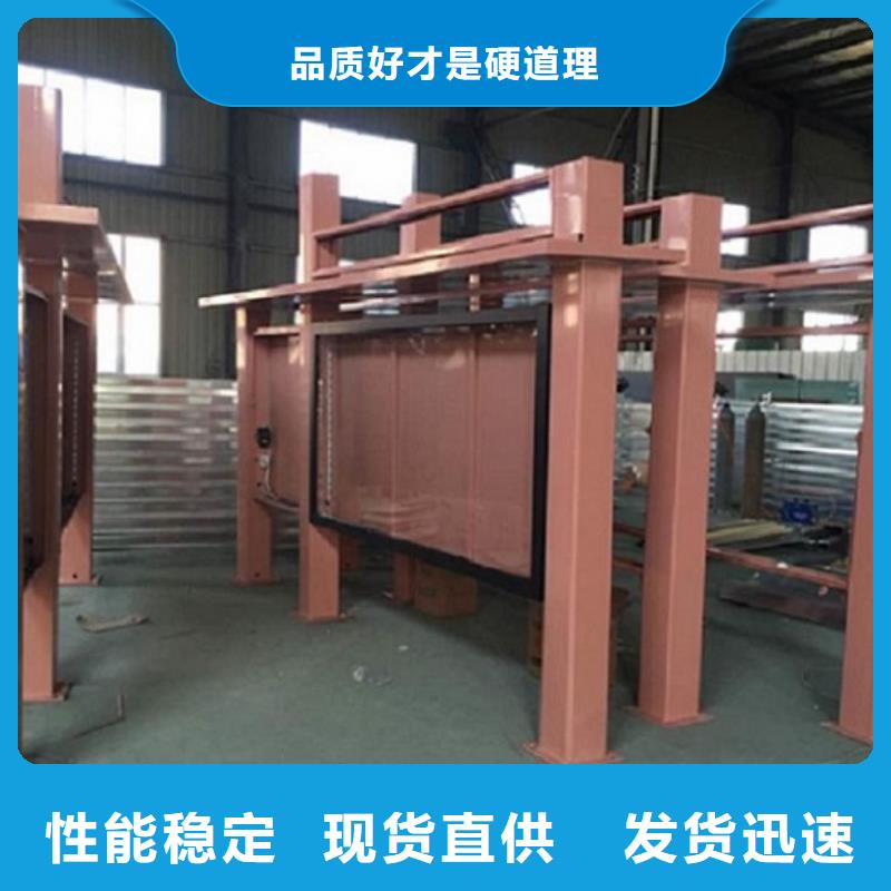 太陽能環保燈箱生產廠家現貨全國配送