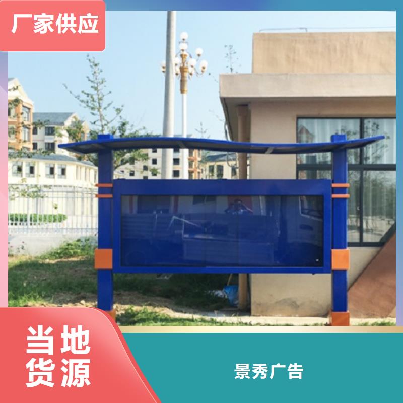 滾動燈箱生產廠家價格實在的廠家