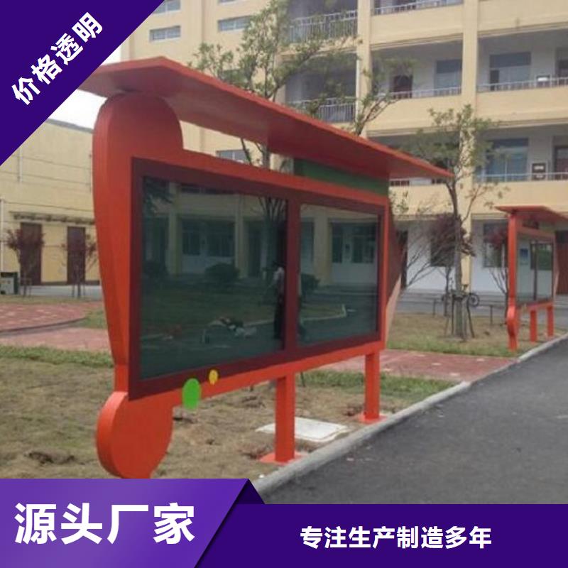 滾動燈箱生產廠家量大從優