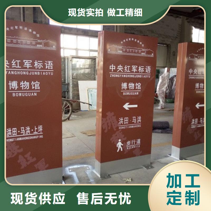 落地式燈箱生產(chǎn)廠家實力工廠放心選購