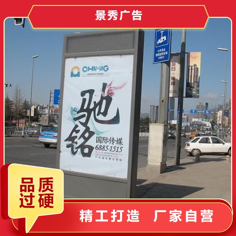落地式燈箱生產廠家實力工廠放心選購