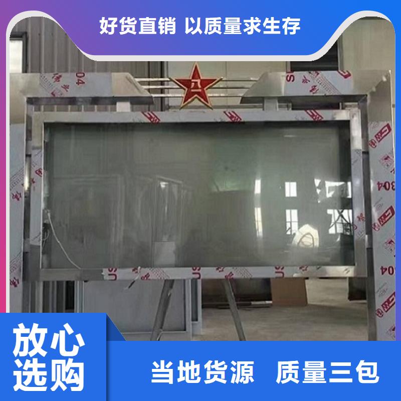 精品燈箱生產廠家工藝精致