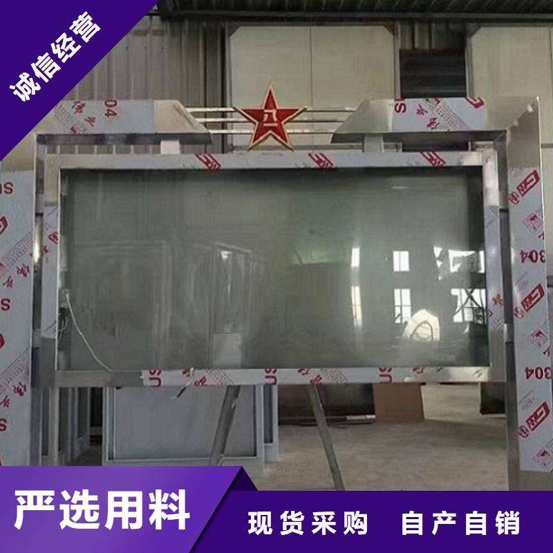 常規(guī)款燈箱生產廠家貨源直供