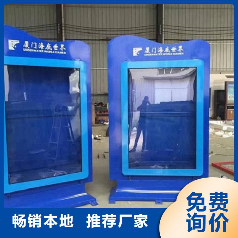 精品燈箱生產廠家工藝精致
