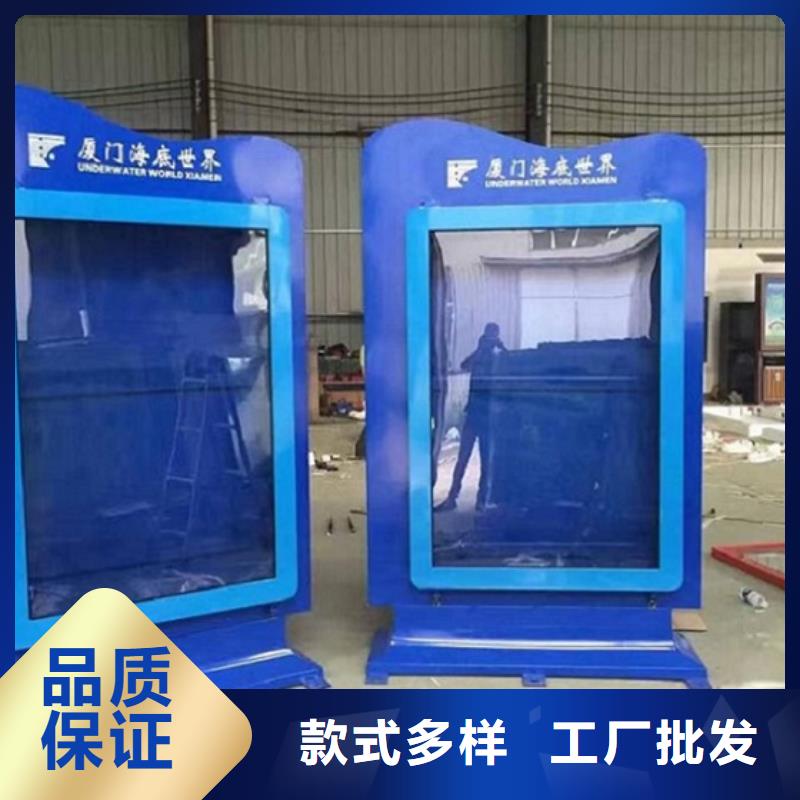 新型燈箱生產廠家貨到付款