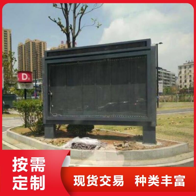 中式燈箱生產(chǎn)廠家源頭工廠