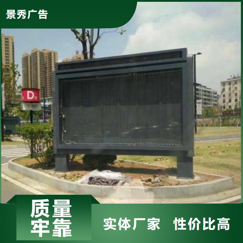 户外灯箱生产厂家库存充足